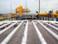 Операторы ГТС Украины и Словакии подписали договор о транзите газа