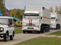Впервые в 2019 Россия отправит в Донецк "гуманитарный конвой"