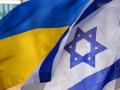 Ізраїль планує передати Україні механізми попередження ракетних ударів, - постпред в ООН