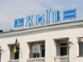 Столичный аэропорт «Киев» планирует открыть новый терминал до мая 2012