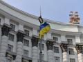 Украина вышла из военного соглашения с СНГ