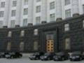 Украинским министрам дадут больше полномочий