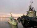 В России сказали, когда вернут захваченные украинские корабли