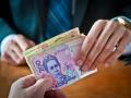 41% украинцев сталкивался с коррупцией в течение года – опрос