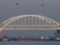РФ назвала условие допуска кораблей Украины в Азов