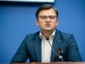 Кулеба: для прогресу на Донбасі потрібен саміт "нормандської четвірки"