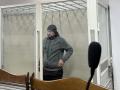 Суд виніс вирок коменданту катівні "Ізоляція" Куликовському