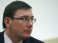 Луценко "передумал" увольнять Кабмин из-за налоговой реформы