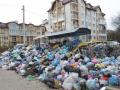 Из Львова вывезли почти половину накопившегося мусора – Зубко
