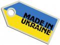 Аналитики назвали Топ-10 товаров, которые экспортирует Украина