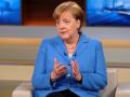 Меркель заявила о согласии в ЕС по Nord Stream-2
