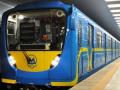 Метро в Киеве заработает для всех пассажиров примерно 10 июня - метрополитен