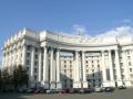 Украинский МИД возмутили заявления европейского посла