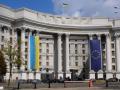 Украина впервые отзывает посла из Беларуси