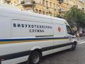 В Киеве "заминировали" все ТРЦ, роддомы и школы