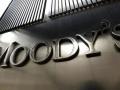 Moody's улучшило рейтинги холдингов Ахметова, Жеваго и Косюка