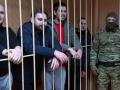 Украинским морякам продлили арест на три месяца