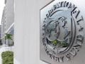 Украина просит МВФ выделить два транша кредита до конца года