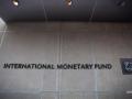 Кабинет министров ждет от МВФ $1,9 млрд до лета