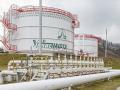 Кременчугский НПЗ поработает на американской нефти