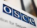 В ОБСЄ визнали, що агресія Росії "посилює напругу серед учасників організації"