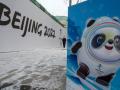 Китай витратив на Олімпіаду 39,5 млрд доларів - ЗМІ