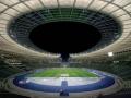 На открытие «Олимпийского» придет более 58 тыс. человек