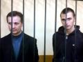 Суд отклонил ходатайство Павличенко об отводе судьи