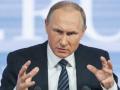 Путин планирует "новую Сирию", чтобы создать "стратегический бастион" против Запада - СМИ