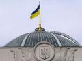 Оппозиция снова внесла законопроект о выборах в Киеве