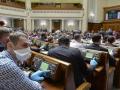 Рада може скасувати переведення годинників в Україні