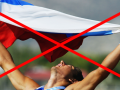 Міністерство молоді та спорту змінило правила участі українських спортсменів у змаганнях, де виступають спортсмени з РФ та РБ