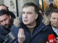 Саакашвили проиграл последний суд в Украине по статусу беженца