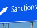 Узбекистан грозит Украине санкциями