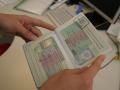 Украинцам стали чаще отказывать во въезде в Шенген