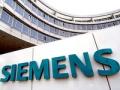 Siemens разрывает отношения с Россией из-за "крымских турбин" - СМИ