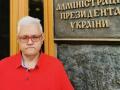 Сивохо озвучил первый шаг по возвращению Донбасса