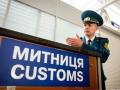 Таможенники разоблачили известное украинское предприятие на подделке документов