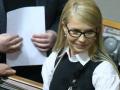 Юлию Тимошенко и Ко просят не бросаться словом "геноцид"