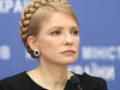В Европарламенте заявляют о политической природе «дела Тимошенко»