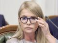 Тимошенко обвинила Порошенко: Он планирует военное положение