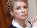 Ющенко не услышал от Тимошенко цену на газ в 2009 г.