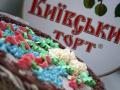 Roshen и БКК подписали мировое соглашение в споре о схожести тортов