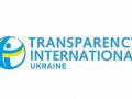 ТІ Украина вышла из комиссии по отбору членов НАПК из-за попытки влияния