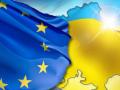 В Европе не отрицают возможное членство Украины в ЕС