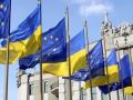 Україна передала ЄС нові списки для введення санкцій проти Росії