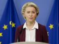 У Євросоюзі схвалили план відмови від російських енергоносіїв