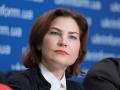 Глава ГБР хочет отменить закон об амнистии активистов Майдана