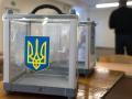 Минцифры назвало препятствия для электронных выборов в Украине