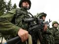В Украине разыскивают 4200 крымских дезертиров
